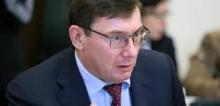 Луценко об освобождении Савченко-Рубана: 