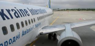 МАУ выплатят компенсацию в 250 евро пассажирам, которых 