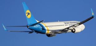 Самолет МАУ аварийно сел в Киеве