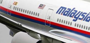В Малайзии рассказали, когда станут известны имена виновных в катастрофе MH17
