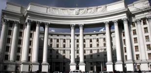 МИД пытается исправить принадлежность Севастополя в Книге рекордов Гиннеса 