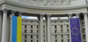 Среди погибших туристов в Грузии нет украинцев – МИД 