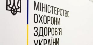 Украинцев без деклараций с врачами отправят в 