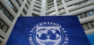 Данилюк рассказал о результатах визита миссии МВФ 