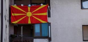 Члены НАТО начали ратифицировать присоединение Македонии 