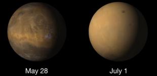 На Марсе продолжается глобальная пылевая буря 