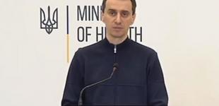 Сейчас мы все потенциально инфицированы, - главный санврач Ляшко 