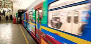 В Киеве изменили правила пользования метрополитеном 