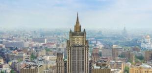 Россия выразила США протест из-за дипучреждений