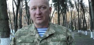 Морская пехота Украины получила нового командира 