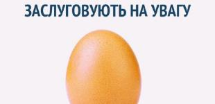 Ульяна Супрун побеспокоилась о здоровье украинских мужчин 