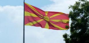 НАТО пригласила Македонию вступить в альянс