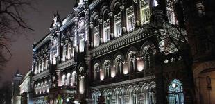  НБУ готовит законопроект о валютной либерализации - Южанина