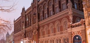 Нацбанк проиграл экс-собственникам ПриватБанка суд по 