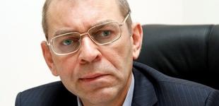 НАБУ открыло дело в отношении 