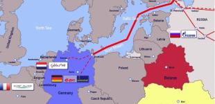 Украина рассчитывает, что ЕК не пойдет навстречу «Газпрому» по вопросу загрузки газопровода OPAL