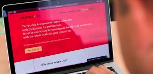 Інвесторам запропонують вкластися в облігації українського  adtech-стартапу