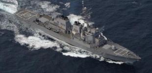 В Черное море вошел ракетный эсминец США 