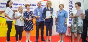 Настоянки на основі коноплі та тюльпану ЛГЗ 