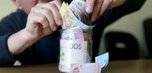 Через 15 лет Украина не сможет платить пенсии. Как выбрать надежный накопительный фонд?