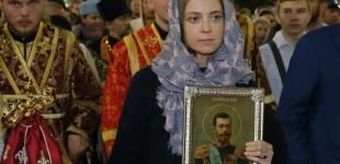 Украина обвинила Поклонскую в военных преступлениях