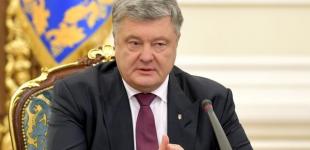 Президент поздравил украинцев со 100-летием ЗУНР