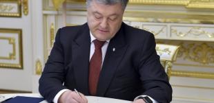 Порошенко подписал закон о трансплантации органов 