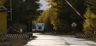 Росатом объяснил взрыв на полигоне под Архангельском