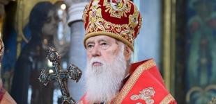 Филарет заявил, что сотрудничество с КГБ - не грех 