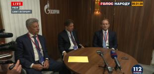 У Зеленского предложили Бойко и Медведчуку заняться поставками газа из РФ 