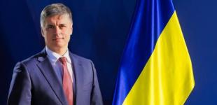 Пристайко: Альтернатива 