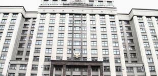 Госдума России вслед за Telegram намерена блокировать VPN 