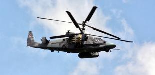 Поблизу Миколаєва знищили російський гелікоптер Ка-52