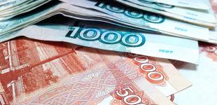 Попереду чергове дно. Як сильно може впасти рубль і коли буде пік ослаблення
