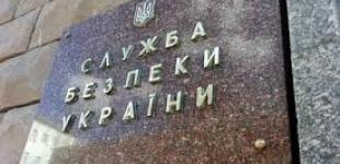СБУ остановила незаконную вырубку лесов в Ровенской области