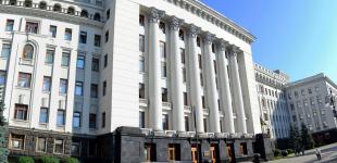 Великое переселение: куда и когда переедет Зеленский