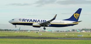 Самолет Ryanair экстренно сел из-за массовой драки на борту 