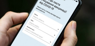 Охочі вакцинуватися позачергово зможуть зробити це уже цими вихідними