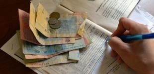 Кабмин упростил начисление субсидий трем категориям граждан 