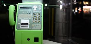 В Японии детей научат пользоваться таксофонами