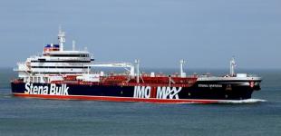 Британия призывает обходить Ормузский пролив