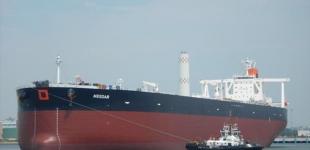 США зовут союзников на миссию в Персидском заливе 