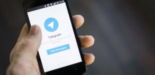 Telegram обжаловал решение суда о передаче ФСБ ключей шифрования 