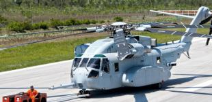 Военные США получили самый большой вертолет 