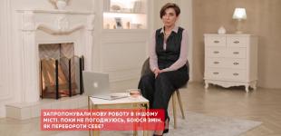 Нова робота в іншому місті: психологиня дала поради, як наважитись на глобальні зміни в житті