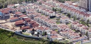 Минрегион запускает 