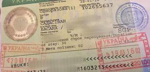 Посетить Украину станет легче: МИД открывает новые визовые центры