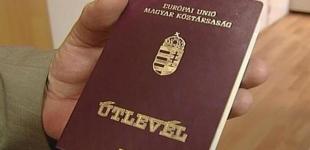 США раскрыли мошенничество с венгерскими паспортами 