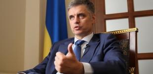 Обучения полностью на венгерском языке в Украине не будет - Пристайко 