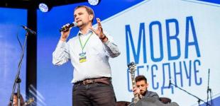 Вятрович прокомментировал свою отставку и новый бюджет института 